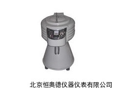 原油中水和沉淀物测定仪(离心法)/原油中水和沉淀物测定仪