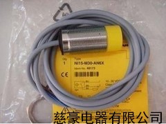NI5-Q18-AP6X