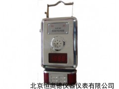 低浓度甲烷传感器  AZ-GJC4S