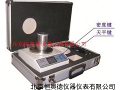 电子密度计 密度计  QD-YMS