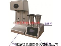 变频速搅拌机 速搅拌机 变频搅拌机