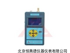 矿用通风阻力检测仪 通风阻力检测仪