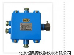 矿用本安型接线盒  接线盒