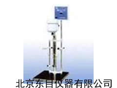 SY12-S312-750機(jī)械攪拌器  攪拌器
