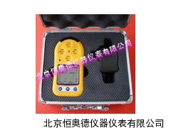便携式氯乙烷检测仪/氯乙烷测定仪　