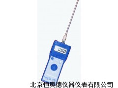 化原料水分仪/手持式化原料水分仪