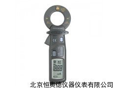 漏电流钳表/漏电流表　 HAD-MS2007B
