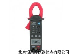 HAD-MS2002A   交流电流数字钳形表