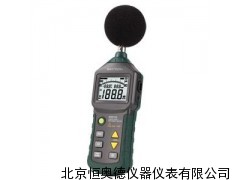 HAD-MS6702   三合声计