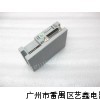 Parker OEM750x-M2