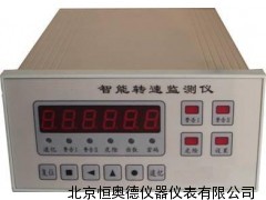 智能转速监测仪  NE-9611