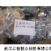 BL20-RS0-340-4K,原裝德國進(jìn)口
