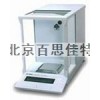 xt60891電子分析天平（雙量程）