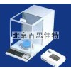 xt50875双量程电子天平
