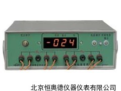 电阻误差比对仪  电阻误差仪  NJ-DRF-1