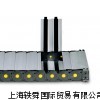 BREVETTI拖链