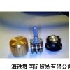 LECO燃烧管