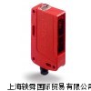 一级经销德国LEUZE光电传感器