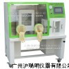 YQX-T厭氧培養(yǎng)箱,厭氧培養(yǎng)箱YQX-T
