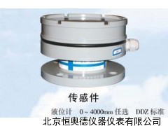 应变式液位计 液位计  NH-YBL-I