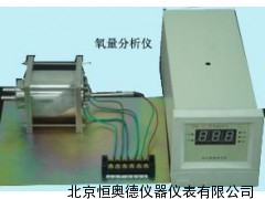 微机化氧量自动分析仪 氧量自动分析仪