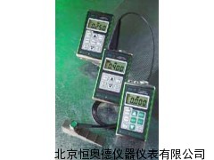 超声波测厚仪  BSD-MX5
