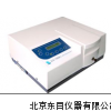 FJ5-UV-7504系列扫描型可见分光光度计 光度计