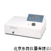 FJ5-722系列 散光分光光度计