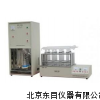 NJ10-KDN-08B凯氏定氮仪 粗蛋白含量测定仪