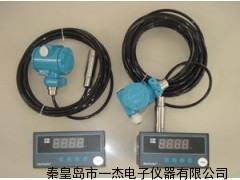 消防水池和消防水箱的水位計(jì)