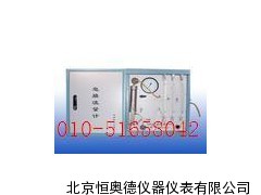 气体渗透率仪/渗透率仪   SZS-GP-3