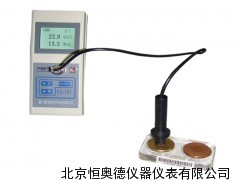 ST-FD-101  便携式涡流导电仪