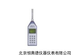 噪声频谱分析仪/噪声计/声计/声仪　
