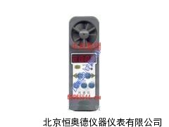 矿用三合风速表  风速表 矿用风速仪