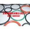 o型密封圈 耐高温o型密封圈