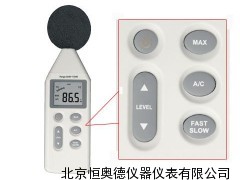 声计/噪音测试仪/噪音计