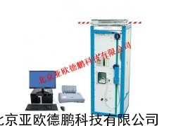全自动单纱强力机/单纱强力机