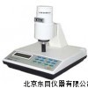 轻便色彩色差计