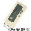 FJ4-CR-10,珍式色差测量计,便携式掌上色差测量仪