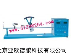纱线捻度机/纱线捻度计