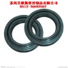油封品牌进口油封品牌 气门油封