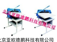 样品裁切机/裁切机