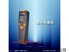 接触式转速表/激光转速表  HAD-RM-723