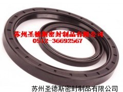 耐高温骨架油封