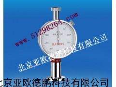 微孔材料硬度计/硬度计