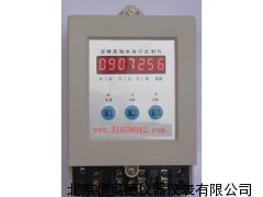 微机路灯控制仪/微机路灯控制仪