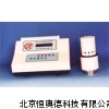 自動(dòng)白度計(jì) XG-WD-5