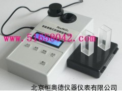 二氧化氯测试仪/便携式水中二氧化氯检测仪