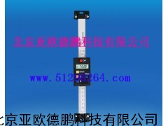 数显标尺/竖式数显标尺