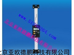 数显标尺/竖式数显标尺
